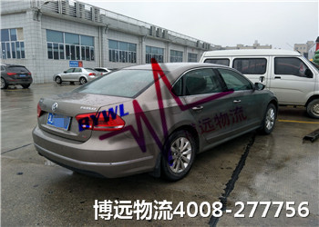 ��ȫ�c����(w��)�ȼ� �\(ch��ng)���A���Ј�(ch��ng)