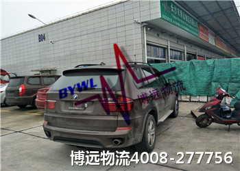 ����ȫ ���ɿ� ���h(yu��n)��܇���\�����I(y��)