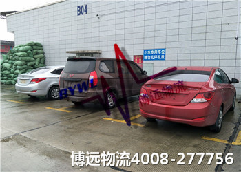 ���h(yu��n)����������܇(ch��)���\(y��n)Ʒ��