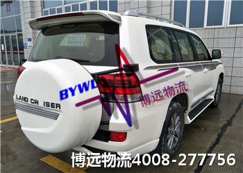 更快捷 更便利 收費(fèi)透明 專(zhuān)注汽車(chē)托運(yùn) 更快捷 更便利 收費(fèi)透明 專(zhuān)注汽車(chē)托運(yùn)