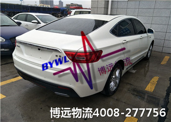 �Lɳ��������܇���\(y��n)���\(y��n)��Ӱ