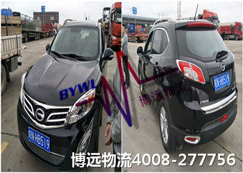 �Lɳ�����C��܇���\ �x���V���h����