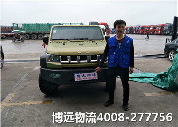 ���h(yu��n)���� ������܇���\��˾