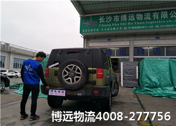 �Lɳ���Ϻ���܇���\ �r��(y��u)�ݾ�·����