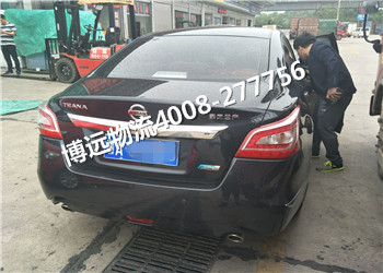 ������܇���\(y��n)��˾4008-277756