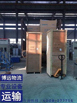 貨物整齊擺放.jpg 貨物整齊擺放.jpg