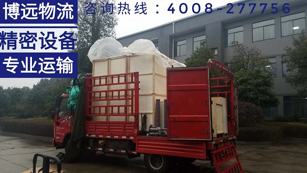 裝車過程1.jpg 裝車過程1.jpg