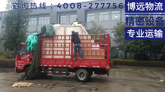 裝車過程2.jpg 裝車過程2.jpg