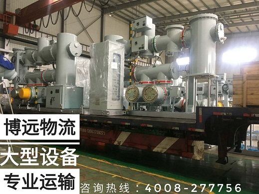 大型設(shè)備專業(yè)運(yùn)輸.jpg 大型設(shè)備專業(yè)運(yùn)輸.jpg