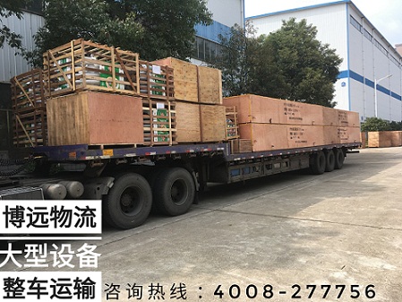 大型設(shè)備運送至西藏拉薩.jpg 大型設(shè)備運送至西藏拉薩.jpg