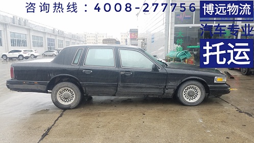 汽車專業(yè)托運(yùn).jpg 汽車專業(yè)托運(yùn).jpg