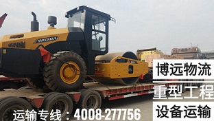 壓路機(jī)運(yùn)輸.jpg 壓路機(jī)運(yùn)輸.jpg
