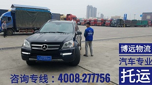 北京直達(dá).jpg 北京直達(dá).jpg