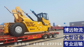 運(yùn)輸方案1.jpg 運(yùn)輸方案1.jpg