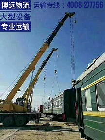 吊裝.jpg 吊裝.jpg