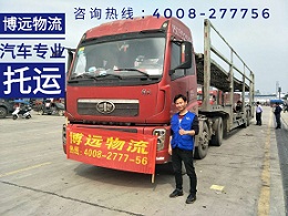 專線直達(dá).jpg 專線直達(dá).jpg