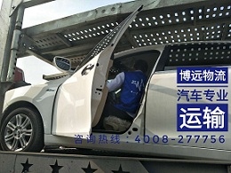 裝車.jpg 裝車.jpg