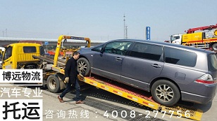 故障車輛上門托運(yùn).jpg 故障車輛上門托運(yùn).jpg