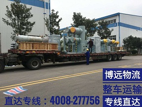 高壓電器設備運輸.jpg 高壓電器設備運輸.jpg