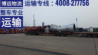 大型鋼罐化工設備.jpg 大型鋼罐化工設備.jpg