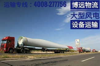 安全直達(dá) 4008-277756.jpg 安全直達(dá) 4008-277756.jpg