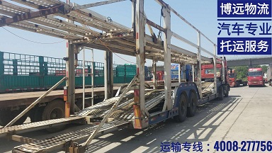 專車專送專線直達.jpg 專車專送專線直達.jpg