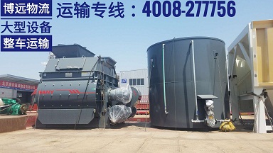 大型設(shè)備整車(chē)運(yùn)輸.jpg 大型設(shè)備整車(chē)運(yùn)輸.jpg