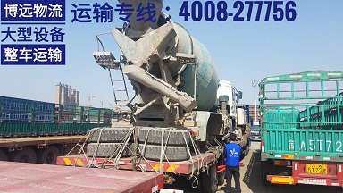 工程機(jī)械設(shè)備運(yùn)輸整車(chē)運(yùn)輸.jpg 工程機(jī)械設(shè)備運(yùn)輸整車(chē)運(yùn)輸.jpg