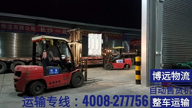 裝修迅速 節(jié)省時間.jpg 裝修迅速 節(jié)省時間.jpg