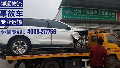 人員工具齊全.jpg 人員工具齊全.jpg