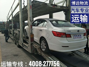 專車直達(dá)4008-277756.jpg 專車直達(dá)4008-277756.jpg