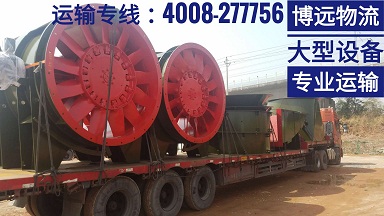 專(zhuān)車(chē)專(zhuān)送安全直達(dá).jpg 專(zhuān)車(chē)專(zhuān)送安全直達(dá).jpg