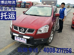 安全有保障 4008-277756.jpg 安全有保障 4008-277756.jpg