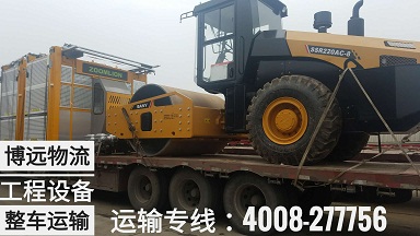 工程機(jī)械設(shè)備運(yùn)輸 4008-277756.jpg 工程機(jī)械設(shè)備運(yùn)輸 4008-277756.jpg