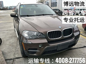 青島汽車托運專線4008-277756.jpg 青島汽車托運專線4008-277756.jpg