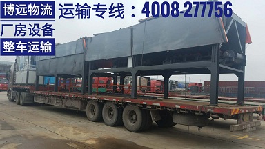 大型廠房設備整車運輸.jpg 大型廠房設備整車運輸.jpg