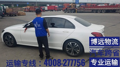 湖南長沙至西藏汽車跨省運輸.jpg 湖南長沙至西藏汽車跨省運輸.jpg