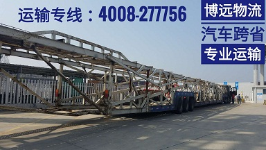 專車專送 安全直達.jpg 專車專送 安全直達.jpg