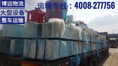 �O(sh��)��Խ��Խ��(y��u)�� 4008-277756.jpg