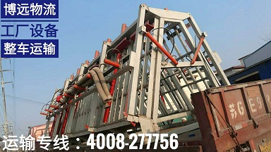 博遠物流拼板機整車運輸.jpg 博遠物流拼板機整車運輸.jpg