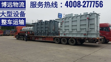 企業(yè)物流托管4008-277756.jpg 企業(yè)物流托管4008-277756.jpg