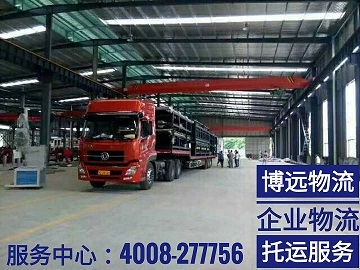 ���h����(n��i)��\ ��I(y��)�����йܷ���.jpg