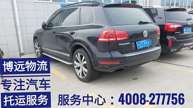 ��;�JV6�ĺ�����ɽ�|���_(t��i) �I�\(y��n)܇ֱ�_(d��).jpg