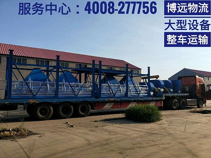 ��ȫֱ�_(d��) 4008-277756.jpg