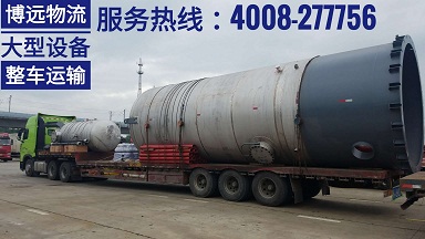 �����O(sh��)����܇(ch��)�\(y��n)ݔ ȫ��(gu��)���،�(zhu��n)��ֱ�_(d��).jpg