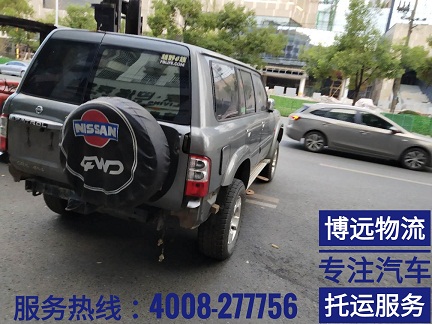 事故車跨省運(yùn)輸.jpg 事故車跨省運(yùn)輸.jpg