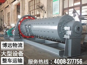 �����O(sh��)����܇�\ݔ ����(w��)�ᾀ��4008-277756.jpg