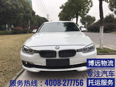 長沙至天津汽車托運服務(wù).jpg 長沙至天津汽車托運服務(wù).jpg