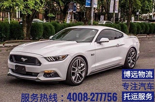 長沙汽車托運上門取車服務.jpg 長沙汽車托運上門取車服務.jpg