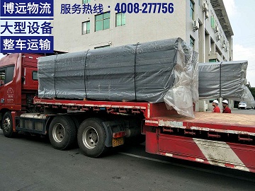 湖南博遠(yuǎn)物流企業(yè)物流托管服務(wù).jpg 湖南博遠(yuǎn)物流企業(yè)物流托管服務(wù).jpg